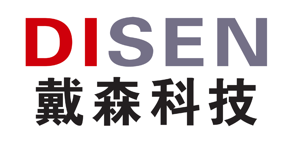 DISEN企业标志